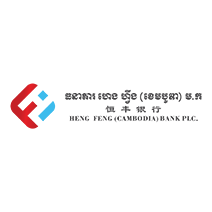 Heng He (Cambodia) Commercial Bank Plc