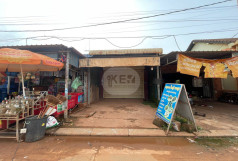 No Property Image