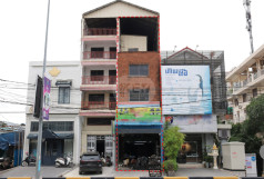 No Property Image
