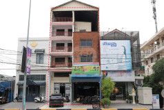 No Property Image