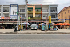 No Property Image