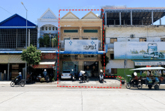 No Property Image