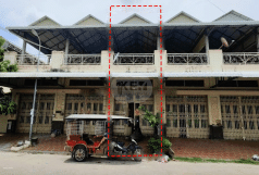 No Property Image