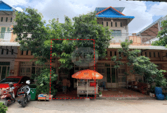 No Property Image