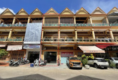 No Property Image