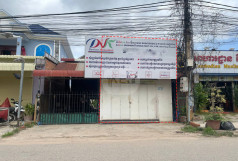 No Property Image