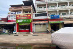 No Property Image