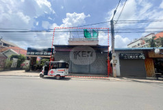 No Property Image