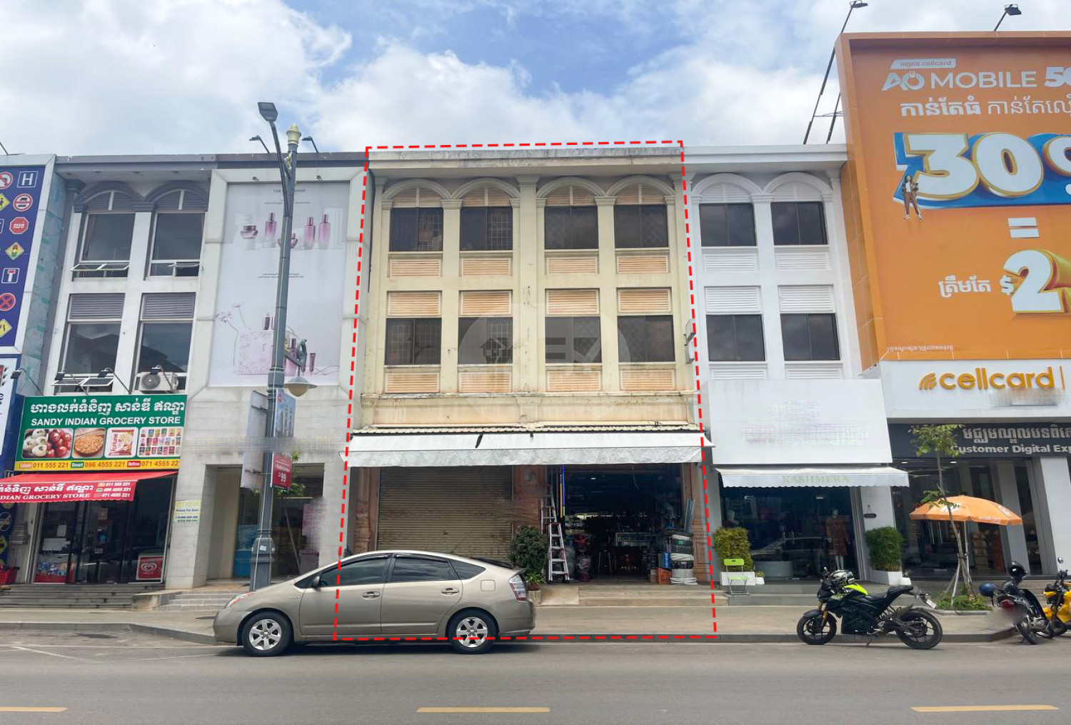 Property Image