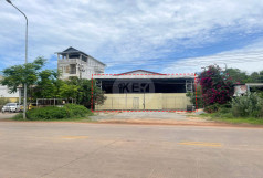 No Property Image