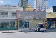 No Property Image